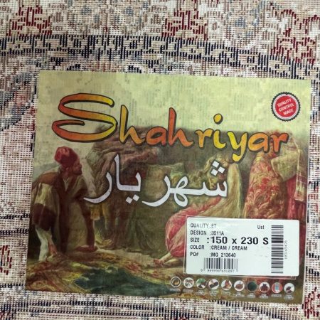 Фото 3511A_CREAM_CREAM_O