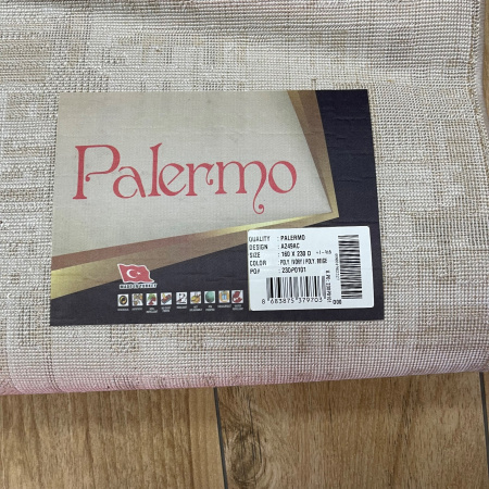 Фото A249AC_IVORY_BEIGE_N