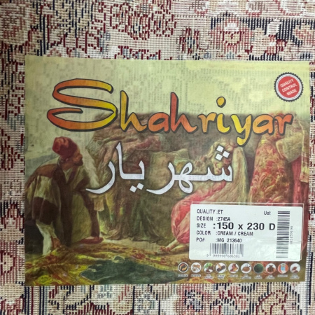 Фото 2745A_CREAM_CREAM_N