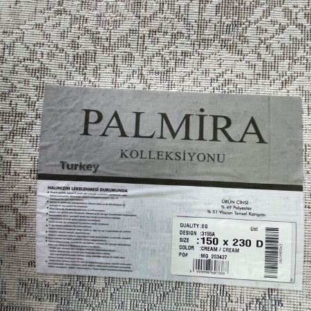 Фото 3155A_CREAM_CREAM_N