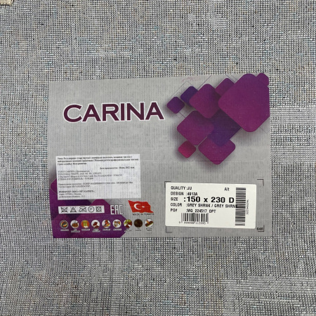 Фото 4913A_GREY_GREY_N