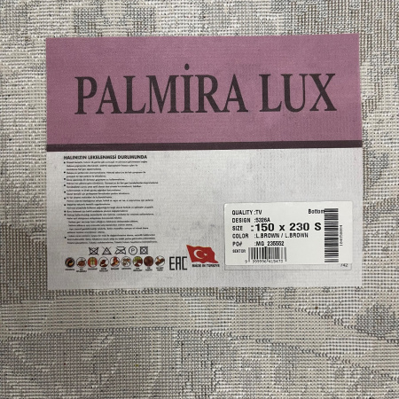 Фото 5326A_L_BROWN_L_BROWN_KR