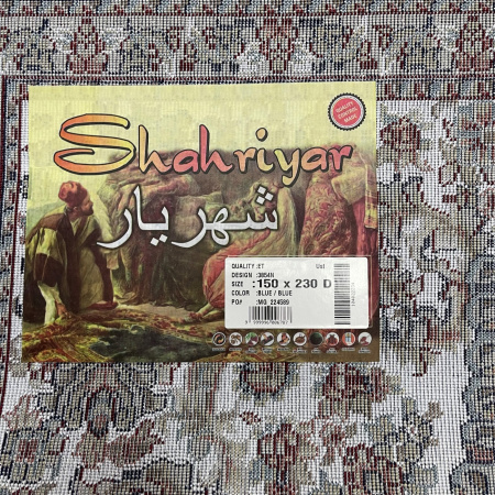 Фото 3854N_BLUE_BLUE_N