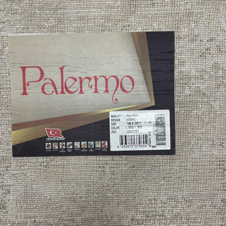 Фото E235AC_L_BEIGE_L_BEIGE_O