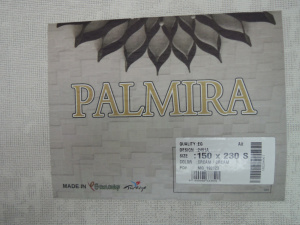 Фото 2491A_CREAM_CREAM_O