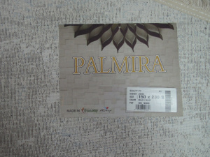 Фото 2586A_BLUE_BLUE_O