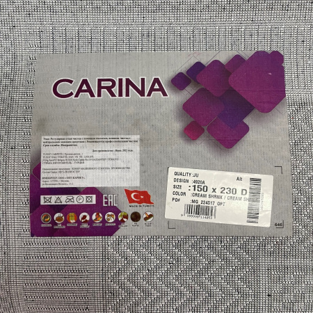 Фото 4920A_CREAM_CREAM_N