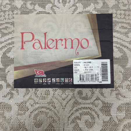 Фото D706BC_L_BEIGE_CREAM_O