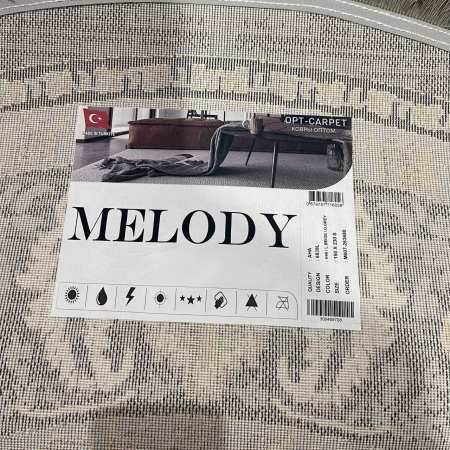 Фото M6839L_L_BEIGE_D_GREY_O