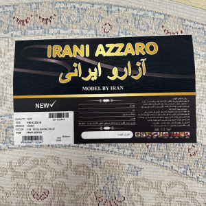 Фото 8206A_BEIGE SHRNK_BLUE_O