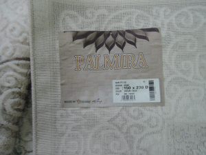 Фото 2538A_CREAM_BLUE_KV