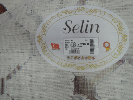 Фото 2912A_CREAM_CREAM_O