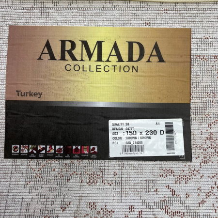 Фото 3473T_BROWN_BROWN_N