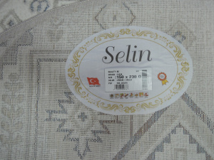 Фото 3123A_CREAM_CREAM_O