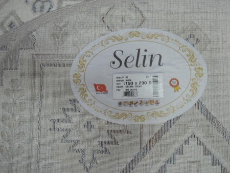 Фото 3123A_CREAM_CREAM_O