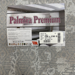 Фото 4898A_BEIGE_BEIGE_N