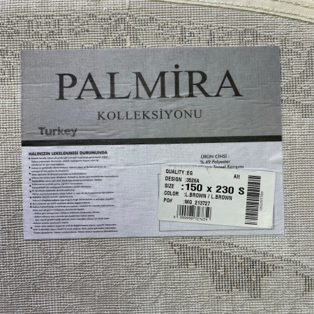 Фото 3526A_L_BROWN_L_BROWN_KR