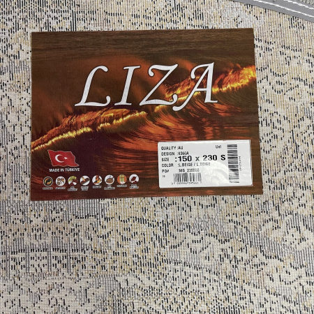 Фото 6360A_BEIGE_BEIGE_O