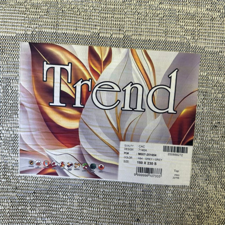 Фото 7146A_GREY_GREY_O