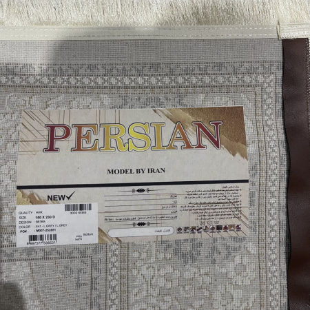 Фото 8616A_L_GREY_L_GREY_N