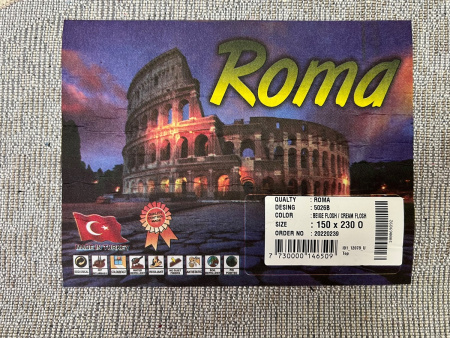 Фото 5026B_BEIGE_CREAM_O