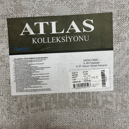 Фото 3634A_VIZON_BEIGE_O