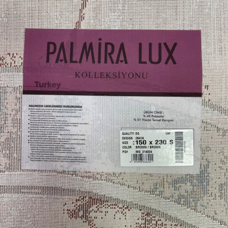 Фото 3941A_BROWN_BROWN_O