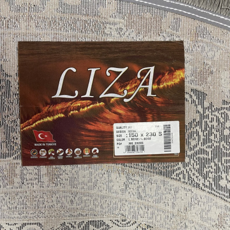 Фото 6374A_BEIGE_BEIGE_O